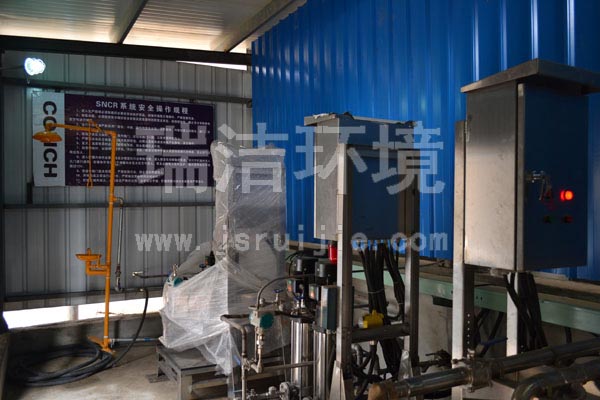 選擇性非催化（huà）還原法（SNCR）