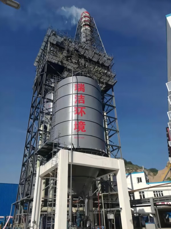 鹹陽燕礦新型建材有限（xiàn）公（gōng）司